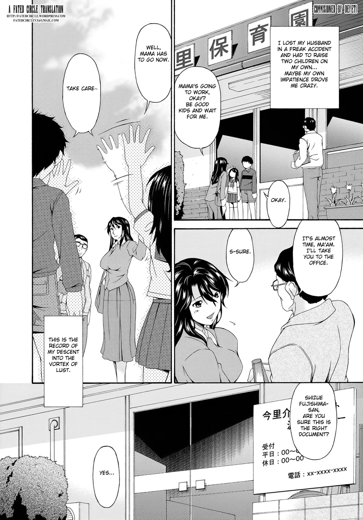 Hentai Manga Comic-Caregiver Slave-Read-5